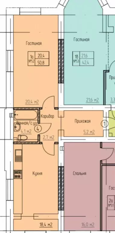 2-комнатная квартира: Октябрьский, улица Островского, 38 (50.8 м) - Фото 1