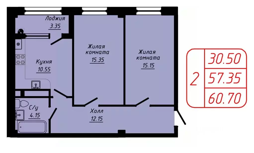 2-к кв. Ставропольский край, Кисловодск  (60.7 м) - Фото 0