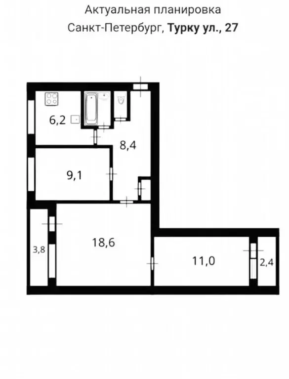 3-к кв. Санкт-Петербург ул. Турку, 27 (56.0 м) - Фото 1