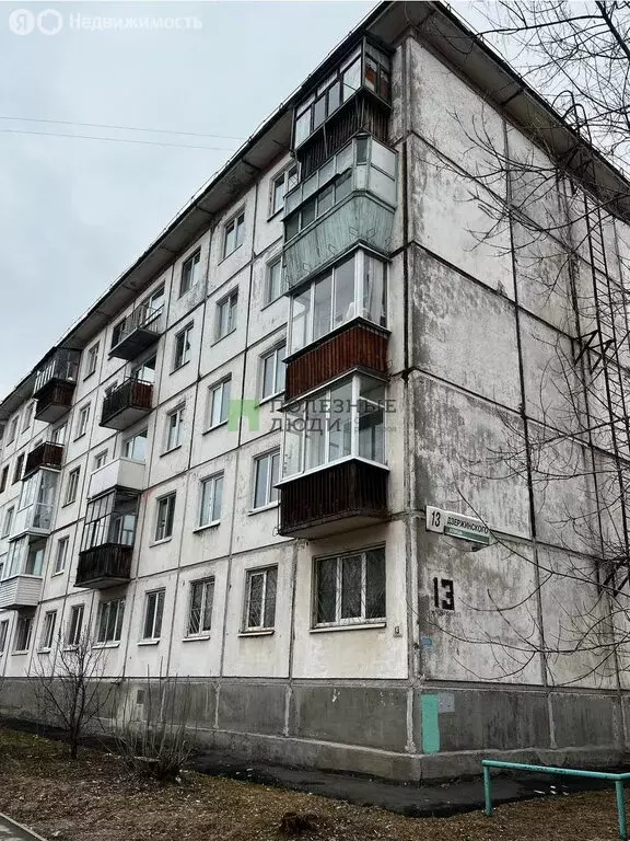 2-комнатная квартира: Ижевск, улица Дзержинского, 13 (42.1 м) - Фото 0