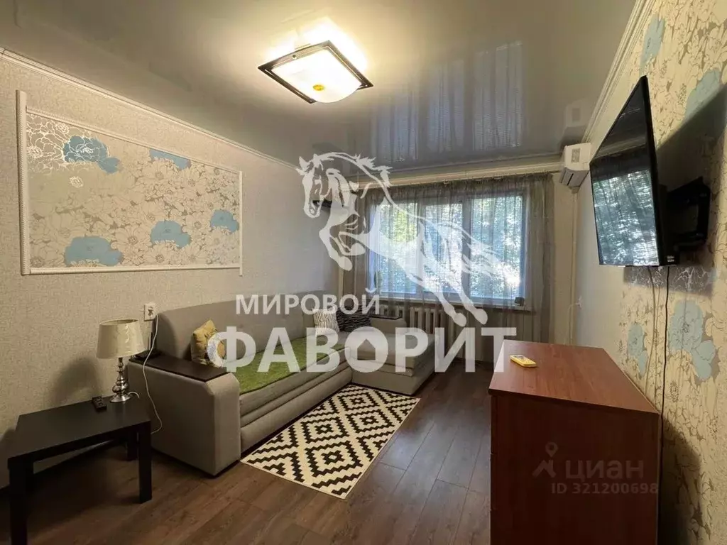 1-к кв. Оренбургская область, Оренбург Больничный проезд, 14/1 (32.9 ... - Фото 0