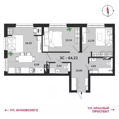 3-к кв. Новосибирская область, Новосибирск Аэропорт мкр,  (64.22 м) - Фото 0