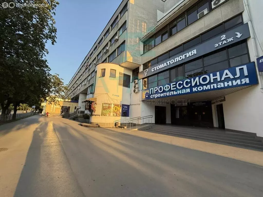 Офис (50 м) - Фото 1