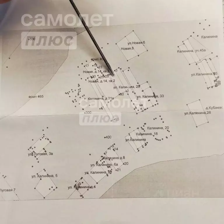 Участок в Нижегородская область, Богородский муниципальный округ, д. ... - Фото 2