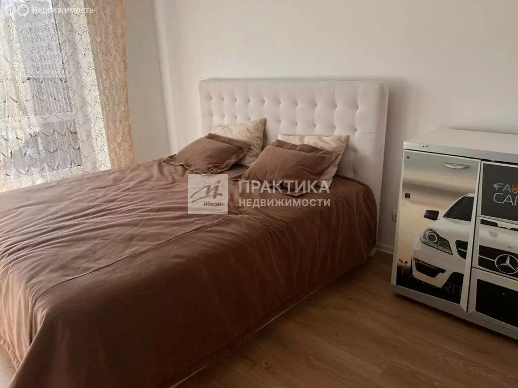 3-комнатная квартира: Люберцы, улица Юности, 4 (73.1 м) - Фото 1