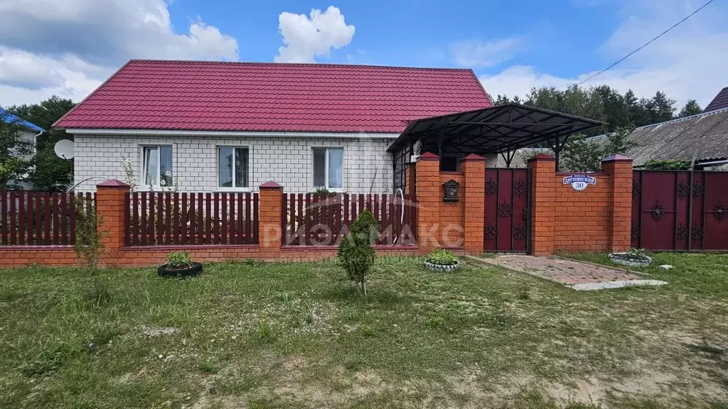 Дом в Брянская область, Сельцо Деснянский пер., 30 (119 м) - Фото 2