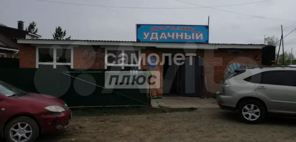 Продам помещение свободного назначения, 65.1 м - Фото 1