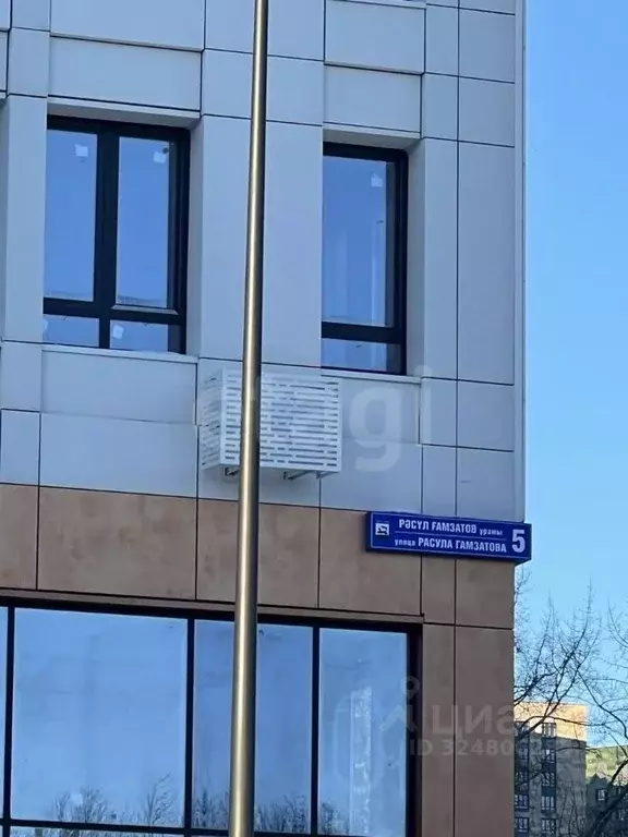 3-к кв. Башкортостан, Уфа ул. Авроры, 18к1 (98.4 м) - Фото 1