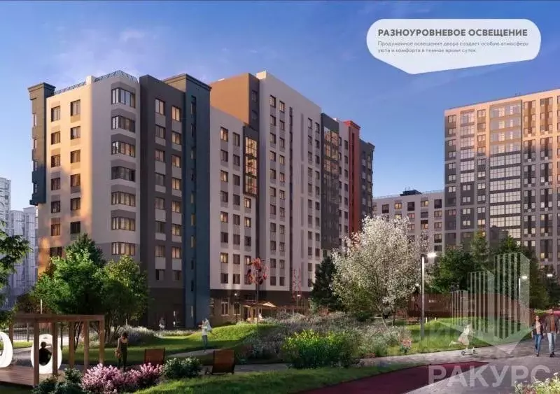 2-к кв. Пермский край, Пермь ул. Серебристая, 5 (35.8 м) - Фото 0