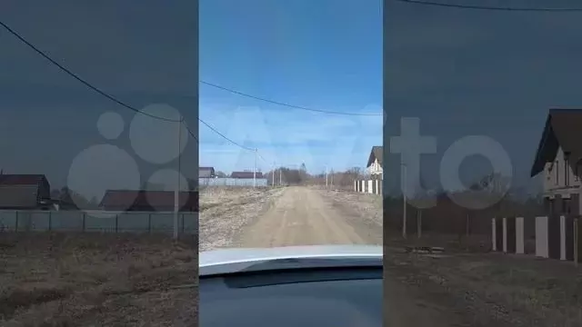 Участок 13,5 сот. (ИЖС) - Фото 1