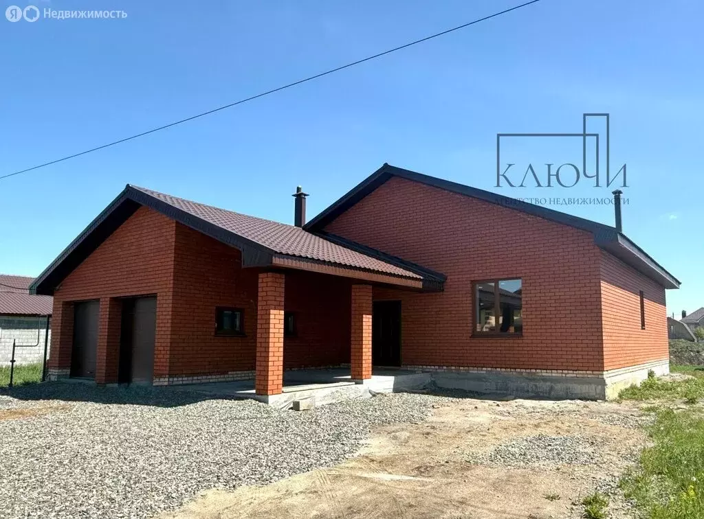 Дом в Магнитогорск, Благодатная улица, 133 (170 м) - Фото 1