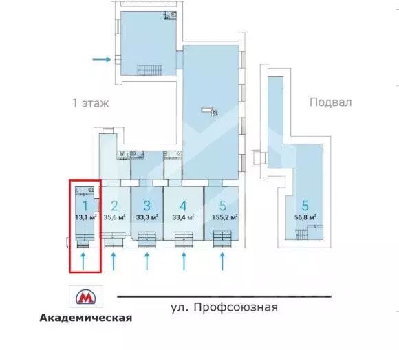 Помещение свободного назначения в Москва Профсоюзная ул., 5/9 (13 м) - Фото 2