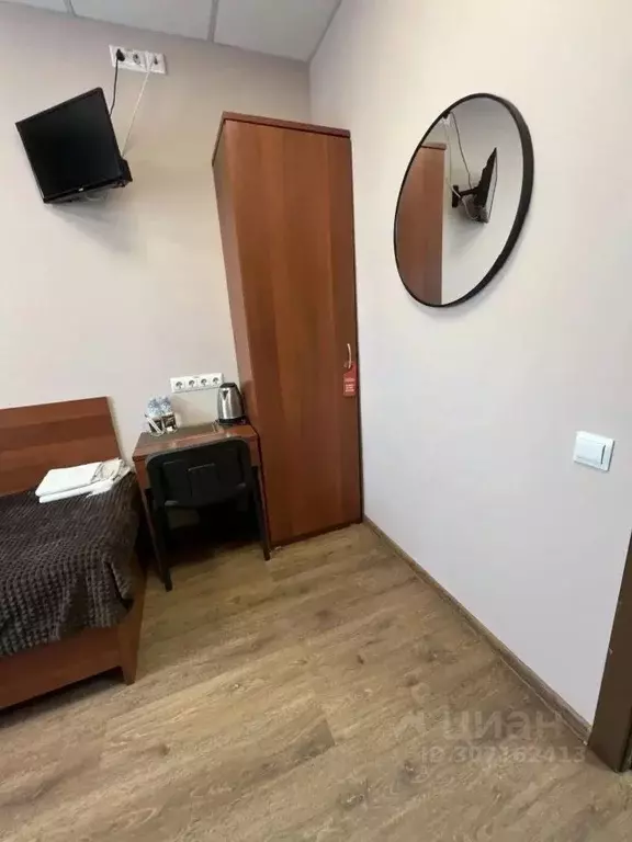 Комната Московская область, Голицыно Одинцовский городской округ, ... - Фото 2
