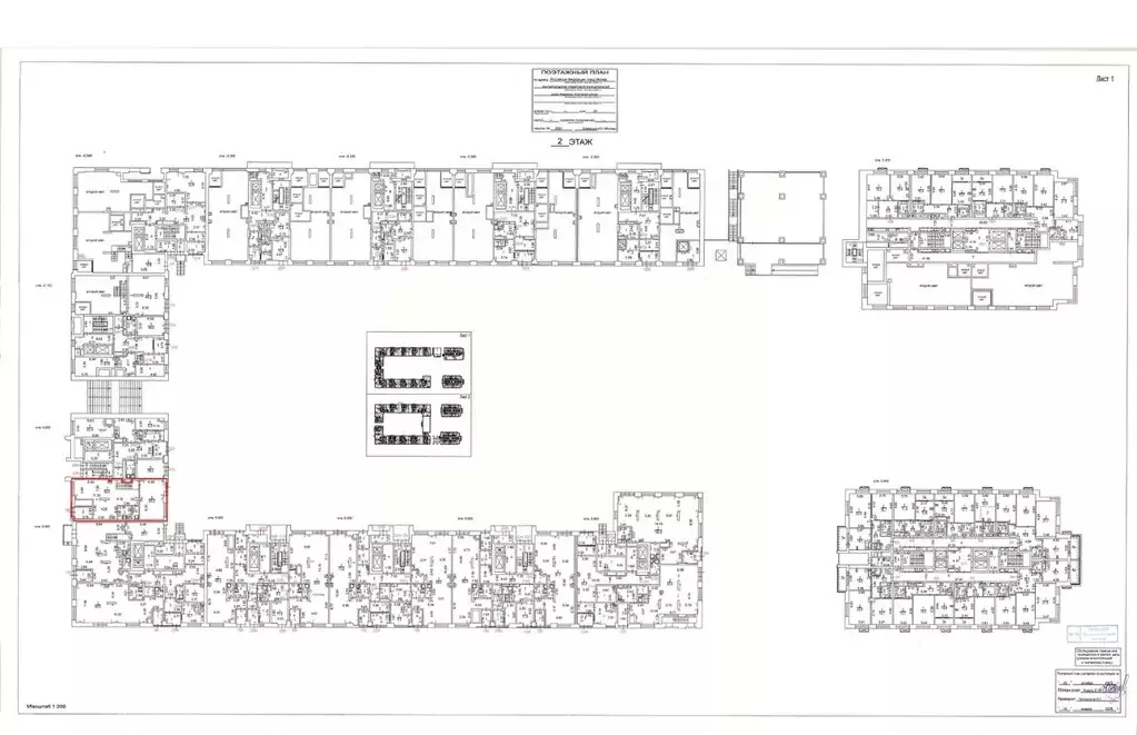 Помещение свободного назначения в Москва Клинская ул., 2А (98 м) - Фото 1