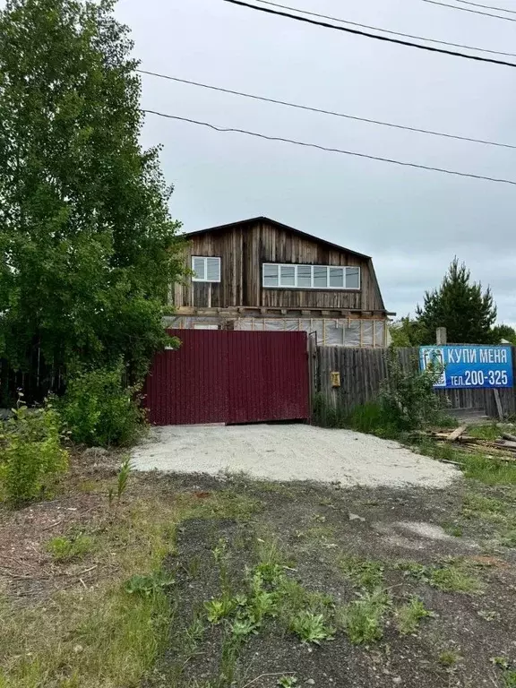 Дом в Иркутская область, Братск Южный Падун жилрайон, ул. Тепляшинская ... - Фото 1