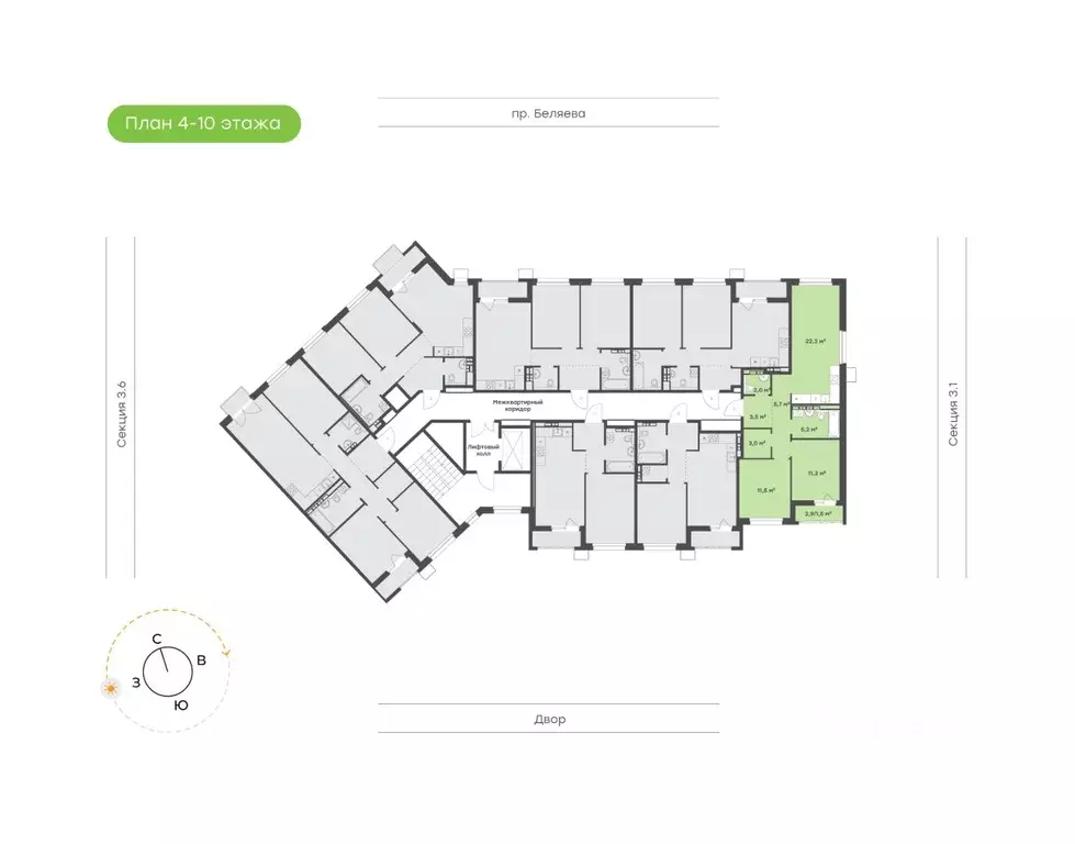 2-к кв. Татарстан, Набережные Челны Премьер-квартал жилой комплекс ... - Фото 2