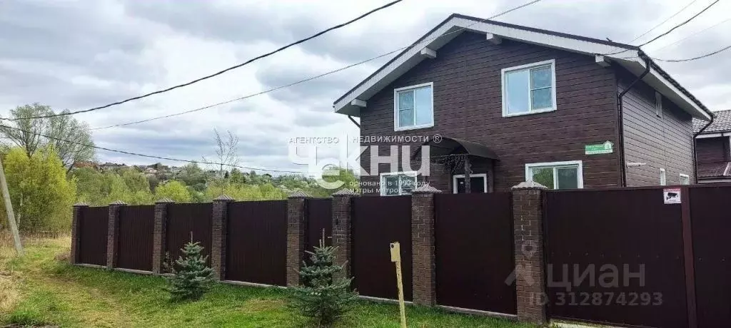 Коттедж в Нижегородская область, Нижний Новгород ул. Первопроходцев, 4 ... - Фото 0