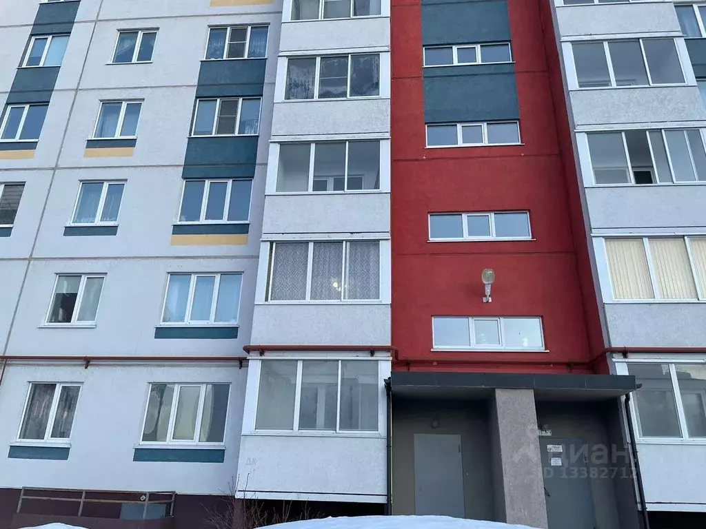 Купить Однокомнатную Квартиру В Великом Новгороде