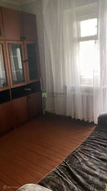 Продаётся 1-к квартира, 31 м - Фото 1