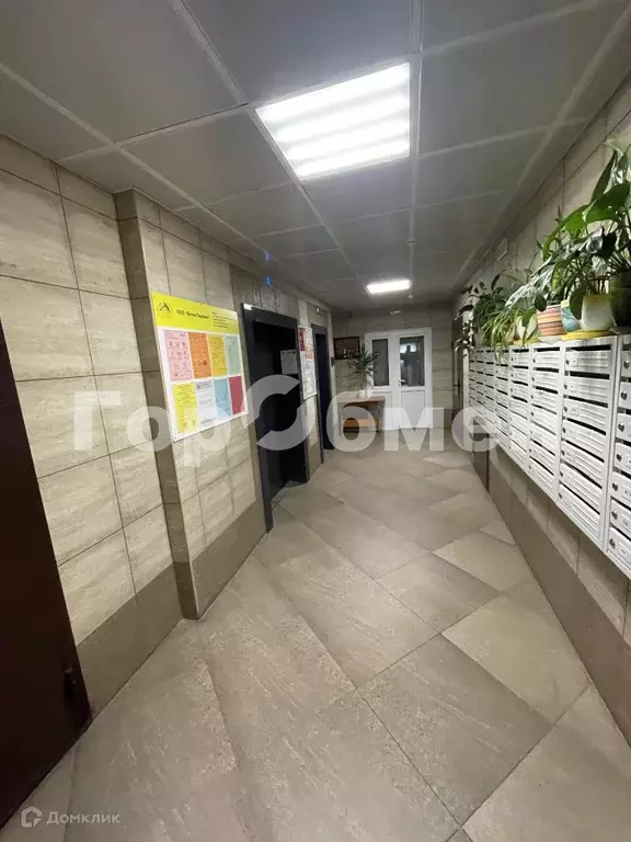 Продаётся 3-к квартира, 90 м - Фото 1