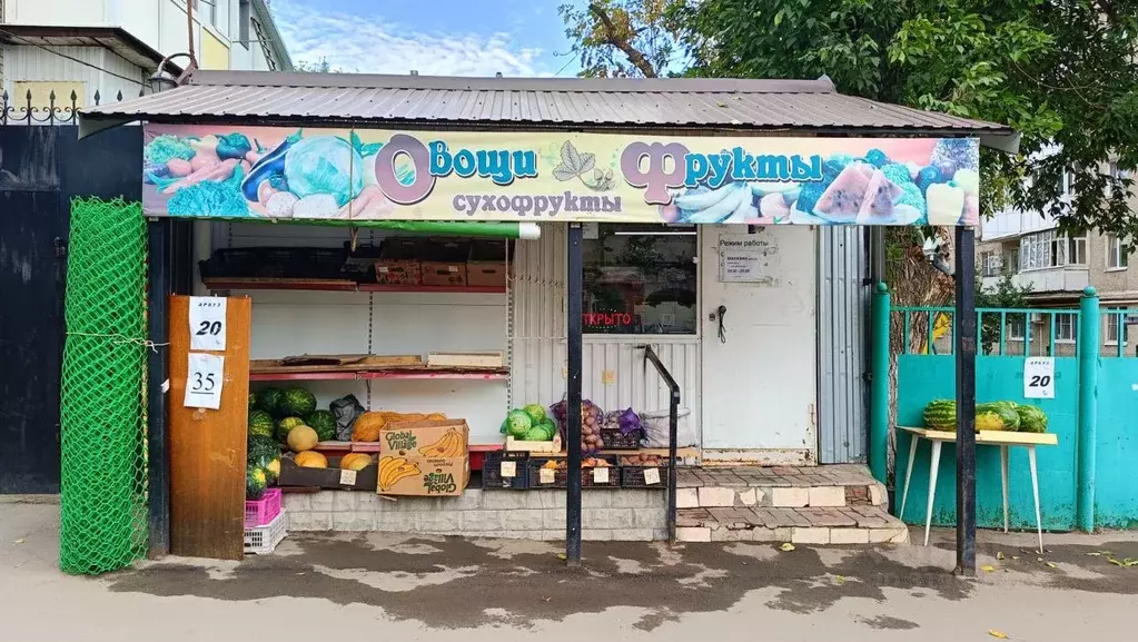 Торговая площадь в Саратовская область, Саратов ул. Имени А.И. ... - Фото 0