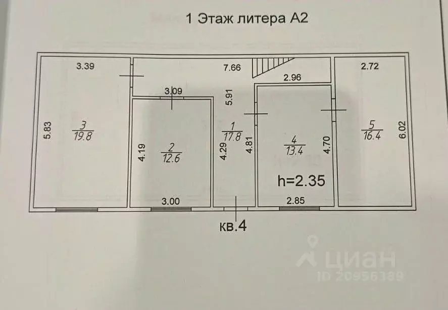 Дом в Костромская область, Костромской район, Бакшеевское с/пос, ... - Фото 2