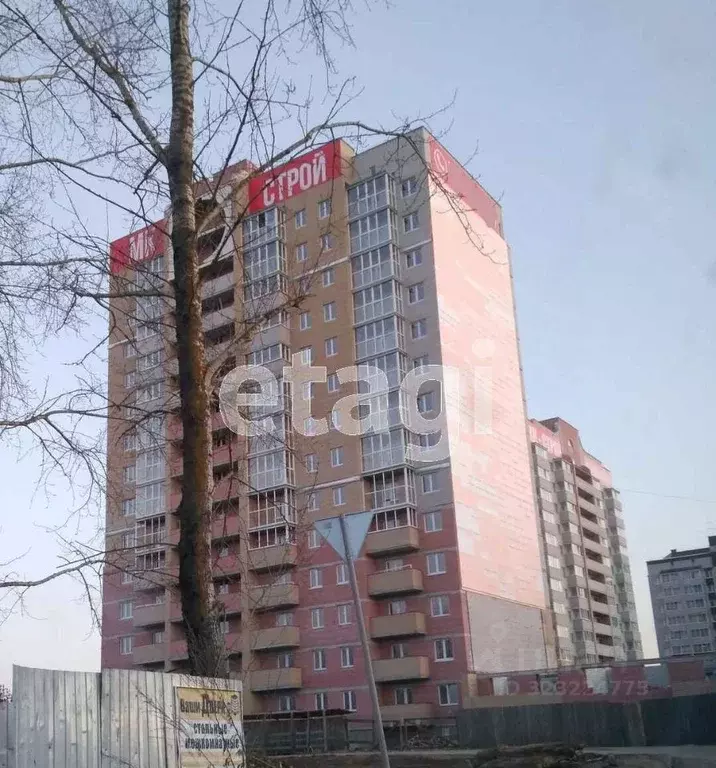 2-к кв. Вологодская область, Вологда Окружное ш., 32 (50.4 м) - Фото 1