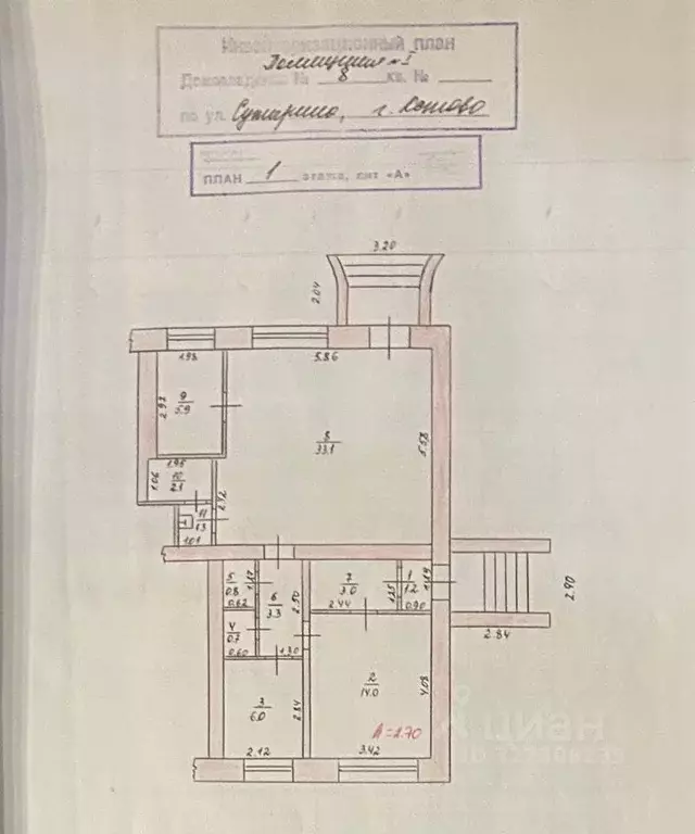 Торговая площадь в Нижегородская область, Кстово ул. Сутырина, 8 (72 ... - Фото 1