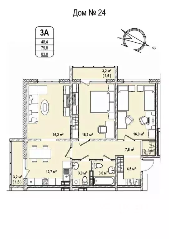 3-к кв. Кемеровская область, Кемерово 68-й мкр,  (83.0 м) - Фото 0