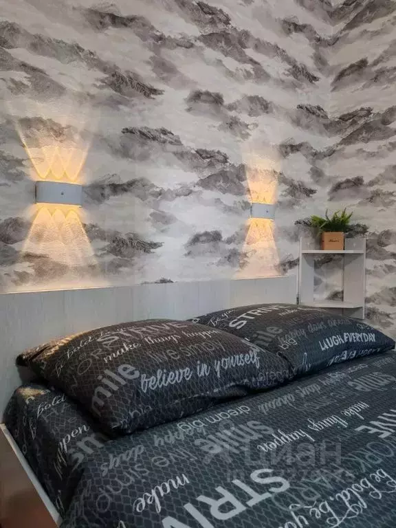 1-к кв. Белгородская область, Белгород Вокзальная ул., 26Ас1 (35.0 м) - Фото 2