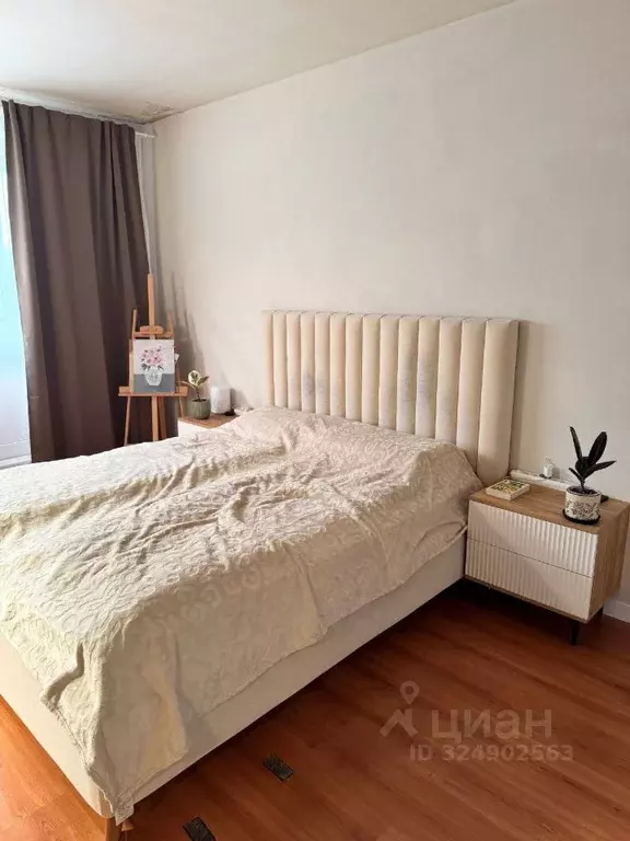 1-к кв. Москва бул. Дмитрия Донского, 9К3 (40.0 м) - Фото 2