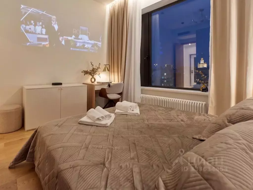 Студия Москва ул. Вильгельма Пика, 1 (43.0 м) - Фото 2
