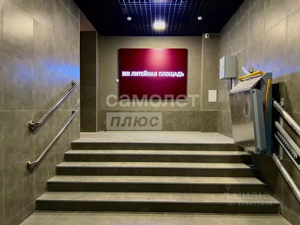 1-к кв. Амурская область, Благовещенск Литейная ул., 41 (48.9 м) - Фото 2