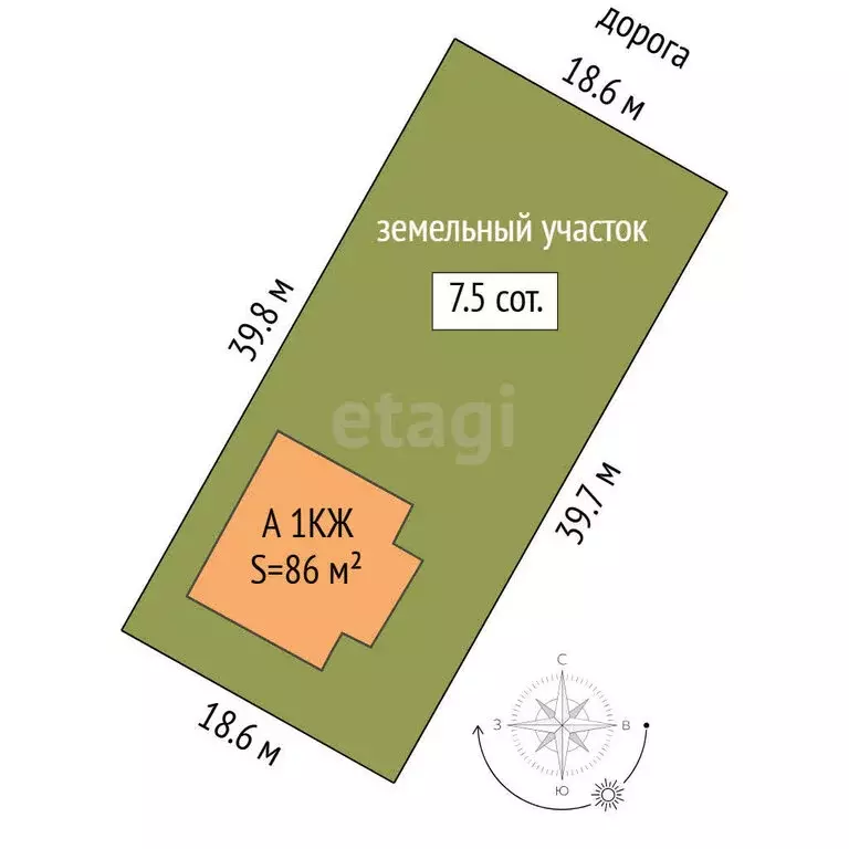 Дом в село Каскара, улица Энтузиастов (86 м) - Фото 2