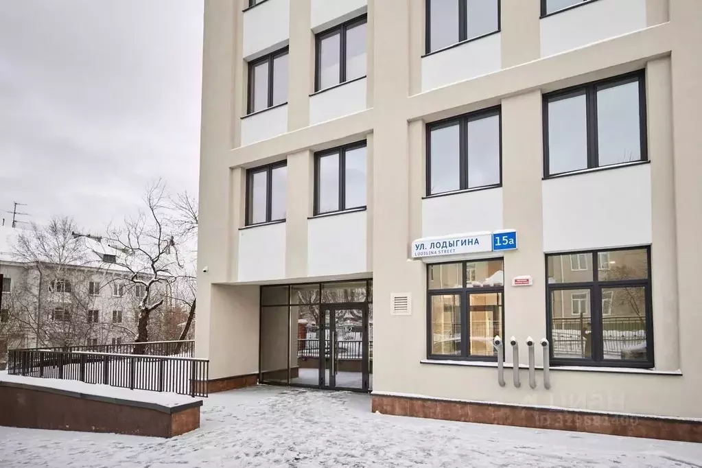 Офис в Свердловская область, Екатеринбург ул. Лодыгина, 15А (27 м) - Фото 1