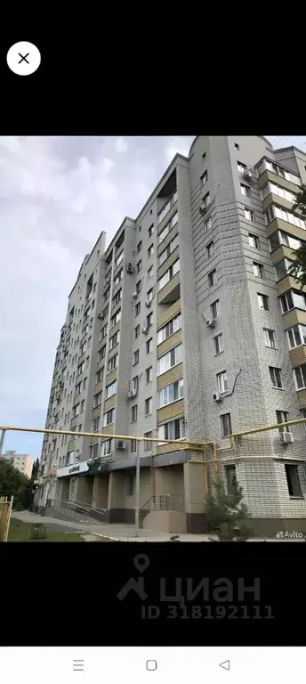 2-к кв. Саратовская область, Саратов ул. Имени Г.К. Орджоникидзе, 13 ... - Фото 1