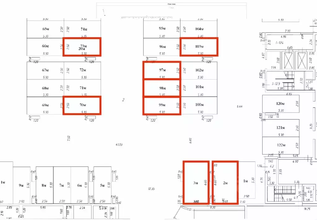 Гараж в Московская область, Красногорск ул. Тенистых Аллей, 3к3 (22 м) - Фото 1