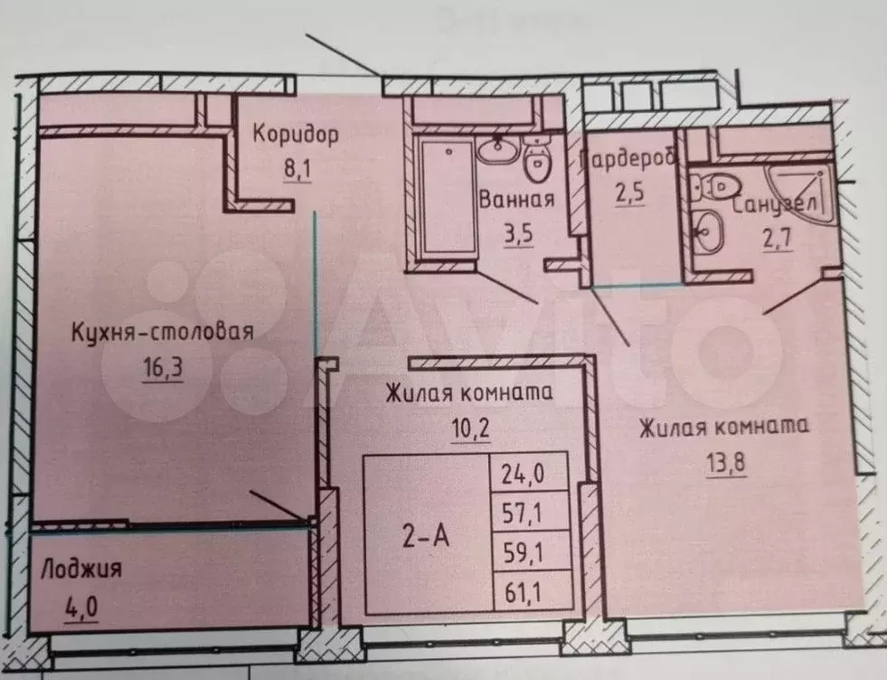 2-к. квартира, 61 м, 5/21 эт. - Фото 0