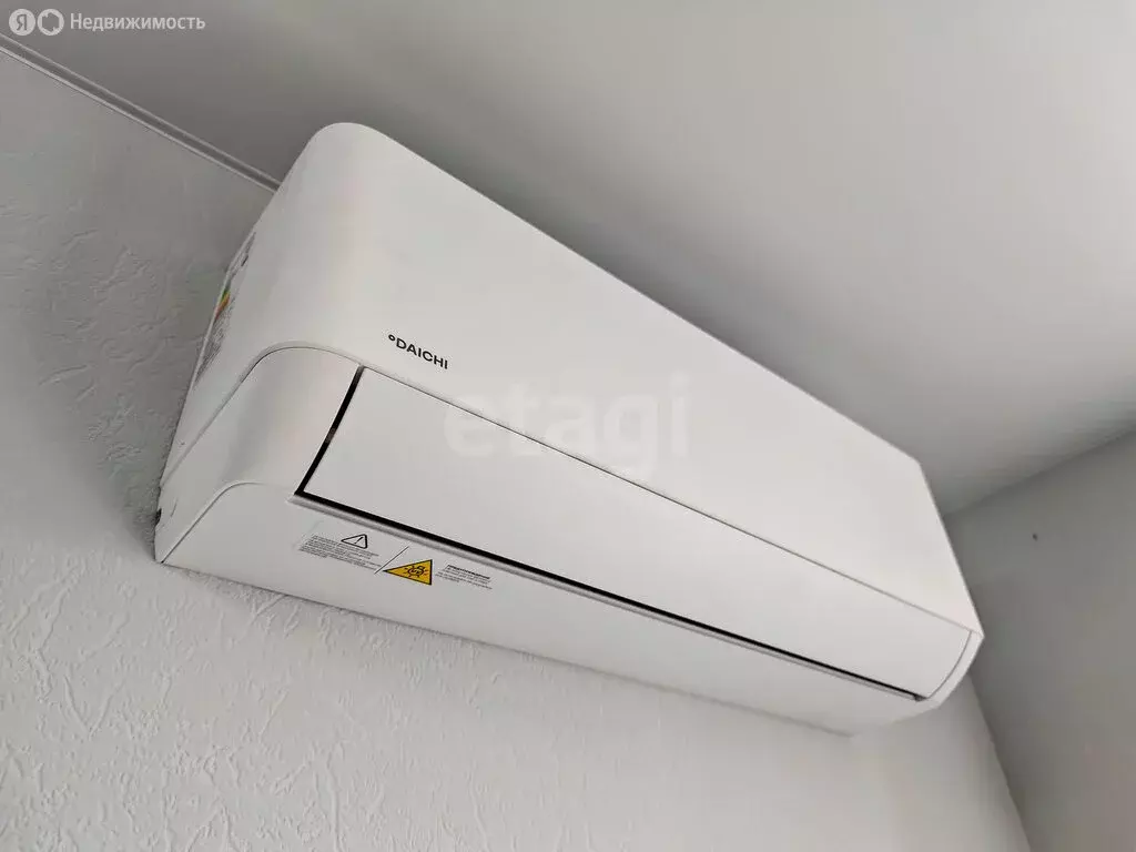 1-комнатная квартира: микрорайон Мелиораторов, улица Голышева, 2к3 (36 ... - Фото 1