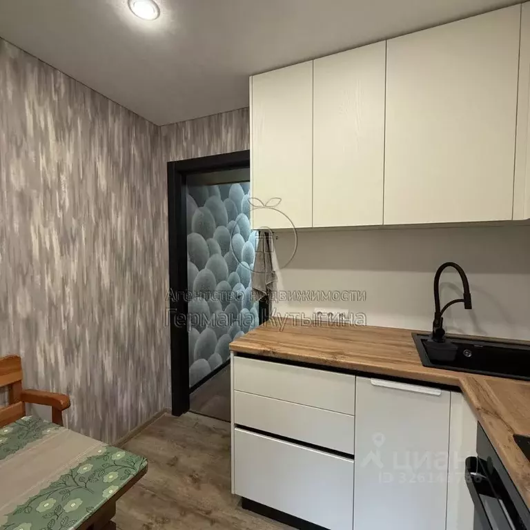 2-к кв. Волгоградская область, Волгоград ул. Пархоменко, 39 (46.0 м) - Фото 2