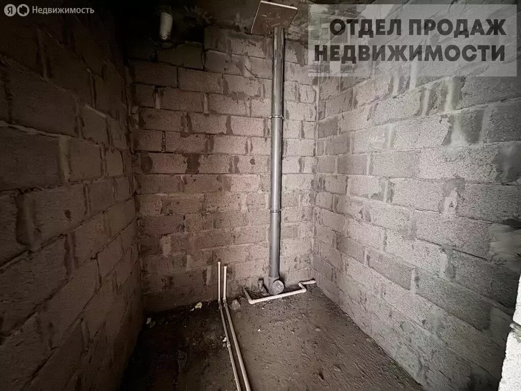 1-комнатная квартира: Крымск, Пролетарская улица, 55А (42.5 м) - Фото 1