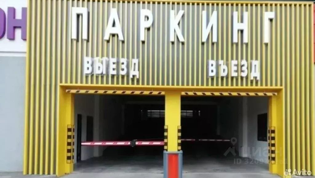 Гараж в Пензенская область, Пенза ул. 65-летия Победы, 33 (15 м) - Фото 2