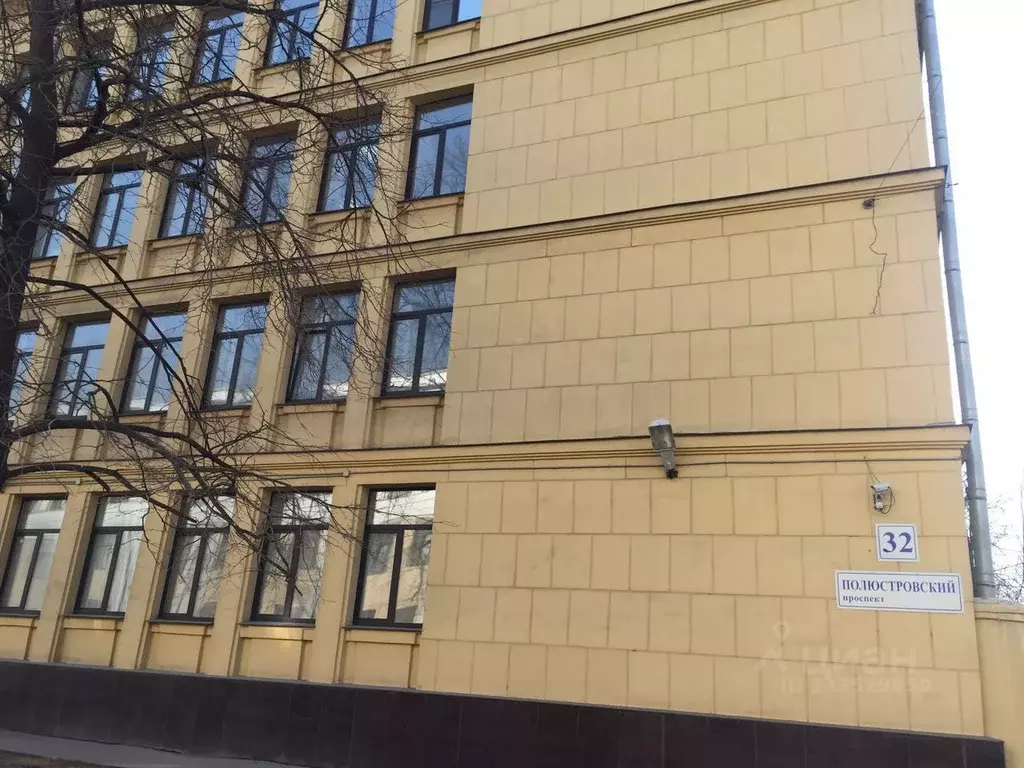 Офис в Санкт-Петербург Полюстровский просп., 32 (71 м) - Фото 2