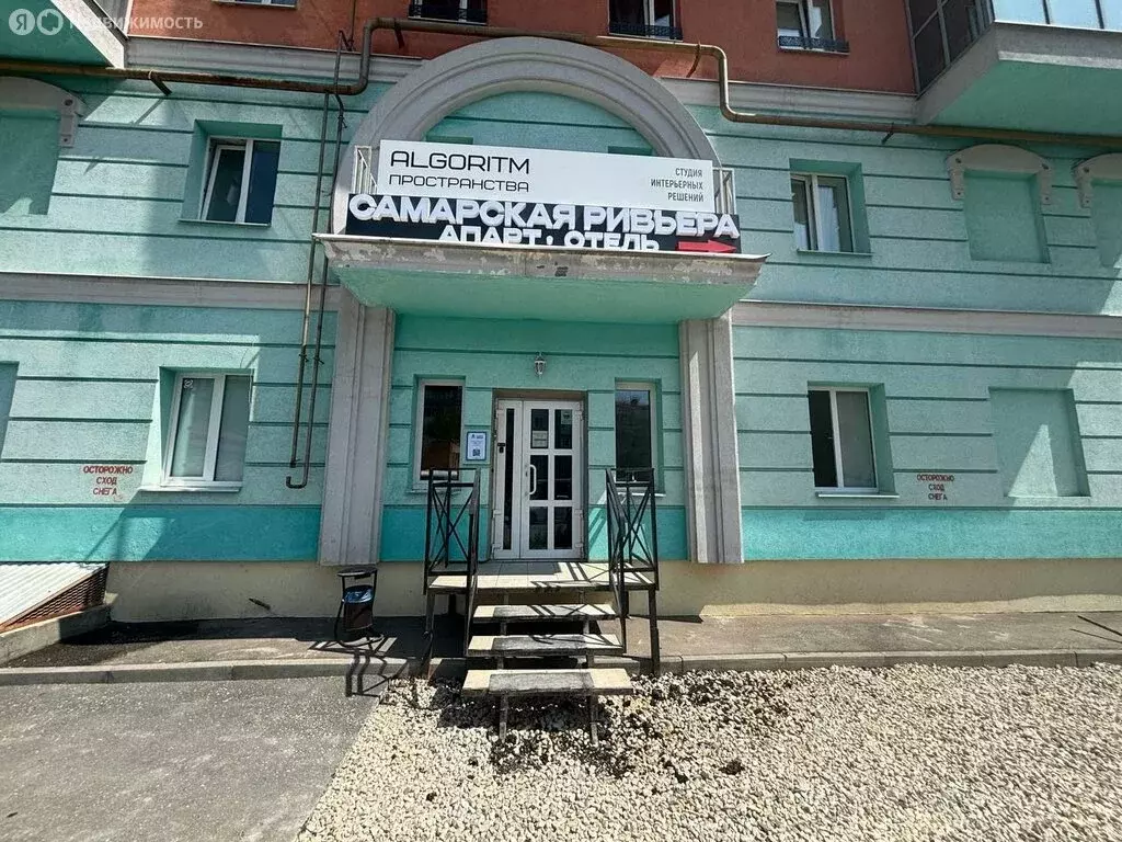 Офис (178.4 м) - Фото 1