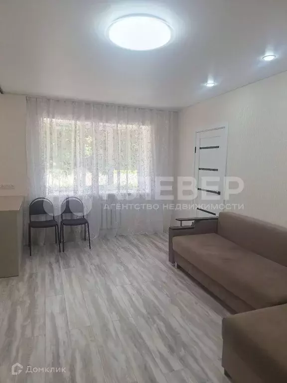 Продаётся 2-к квартира, 44.9 м - Фото 1