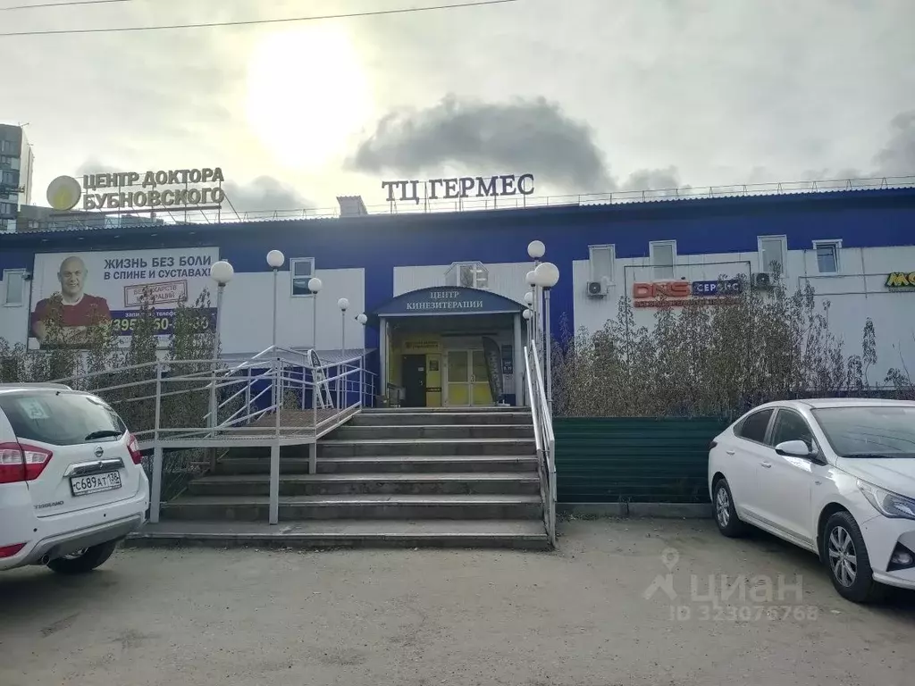 Помещение свободного назначения в Иркутская область, Иркутск ул. ... - Фото 2