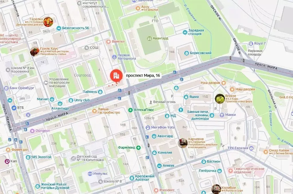 Свободной планировки кв. Оренбургская область, Орск ул. Мира, 16 (55.6 ... - Фото 1