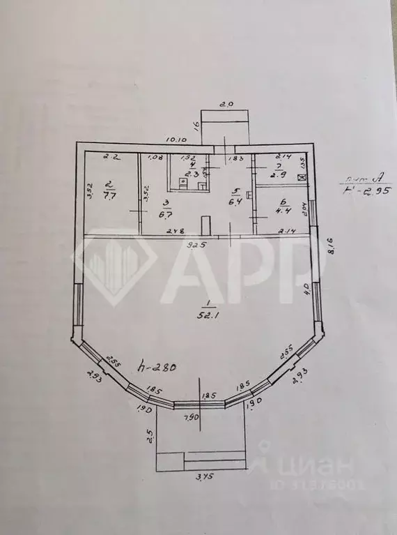 Помещение свободного назначения в Краснодарский край, Новороссийск ... - Фото 2