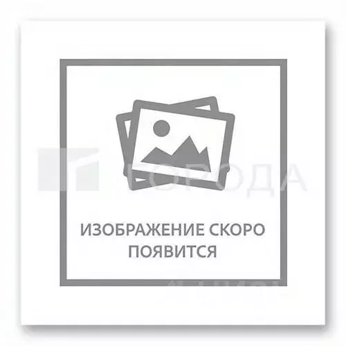 Дом в Новосибирская область, Новосибирск ул. Станкевича, 40 (65 м) - Фото 0