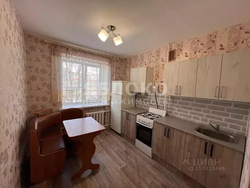 2-к кв. Пермский край, Березники ул. Свердлова, 81 (57.6 м) - Фото 0